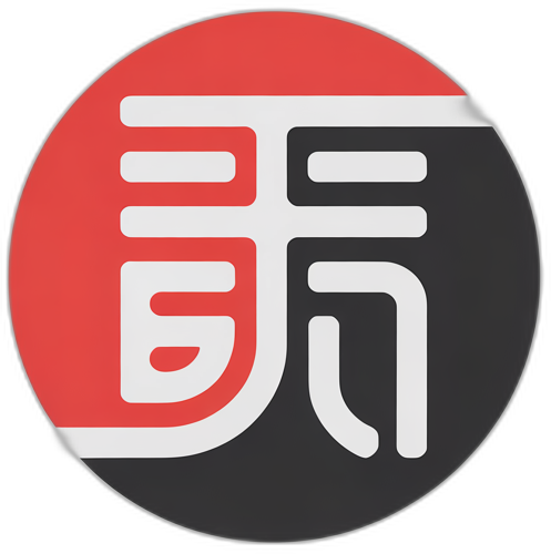 51黑料网logo