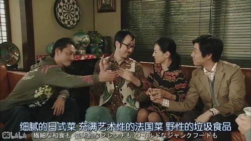 娱乐圈吃瓜三人是谁